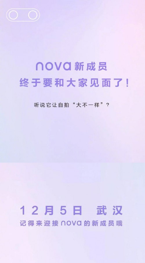 Huawei Nova 6 5G - specyfikacja i dane techniczne