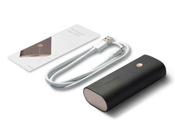 TP-Link TL-PBG6700 - superszybki powerbank