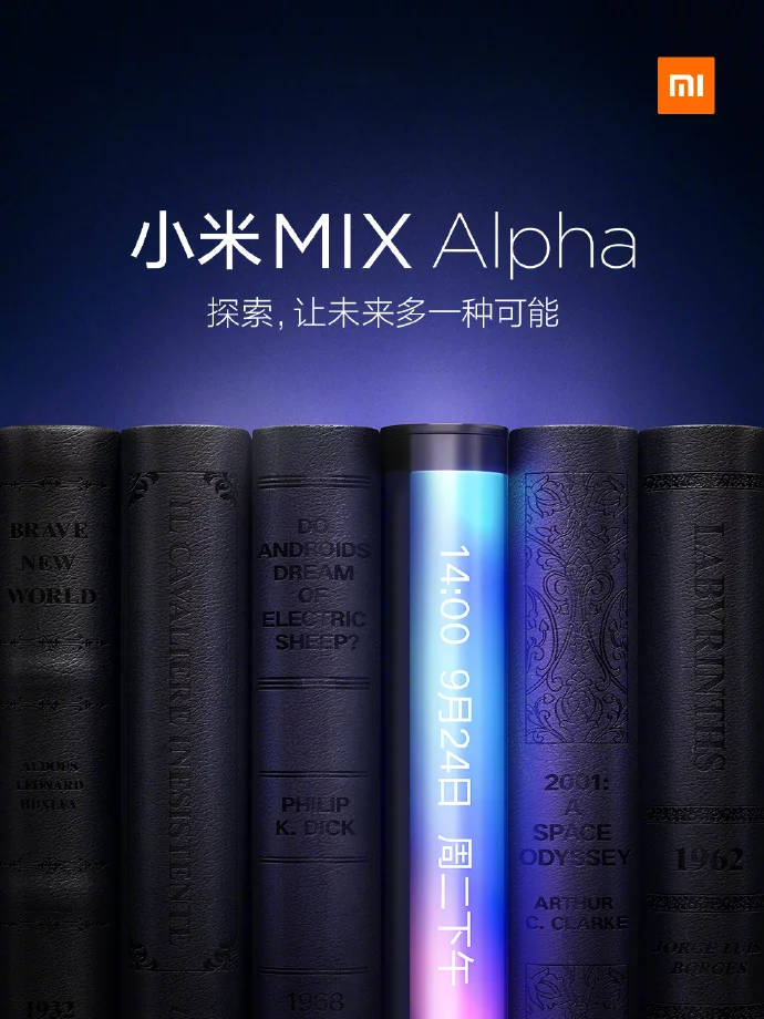 Mi Mix 5G, skadany smartfon od Xiaomi, oficjalnie ukazany w przyszym tygodniu