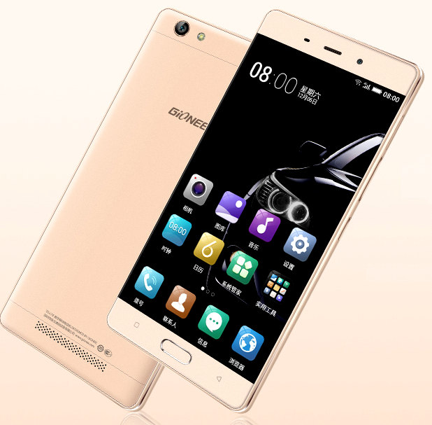 Druga z nowoci Gionee Marathon M5 Enjoy