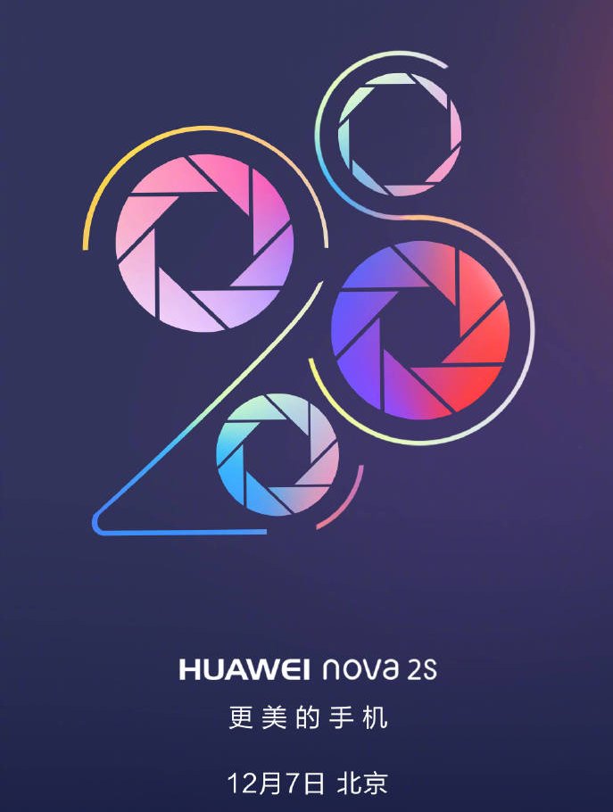 Huawei Nova 2S wychodzi 7-go grudnia. Cztery aparat i nie tylko