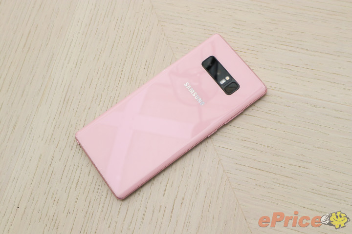 Rowy Galaxy Note 8 - jest, a jakby go nie byo