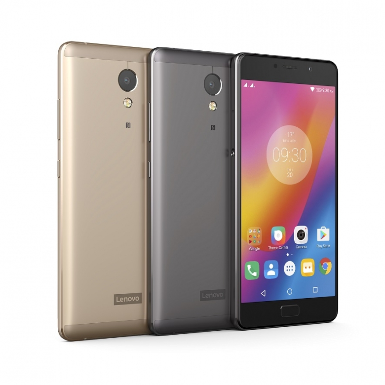 Lenovo P2 - nowy, wydajny smartfon na rynku