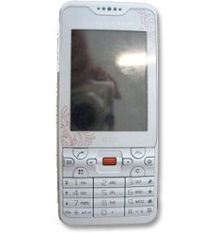 Usu simlocka kodem z telefonu Sony-Ericsson G702