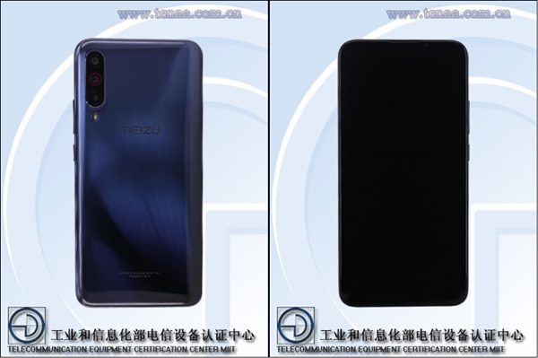 Meizu 16T, czyli nowy smartfon dla graczy