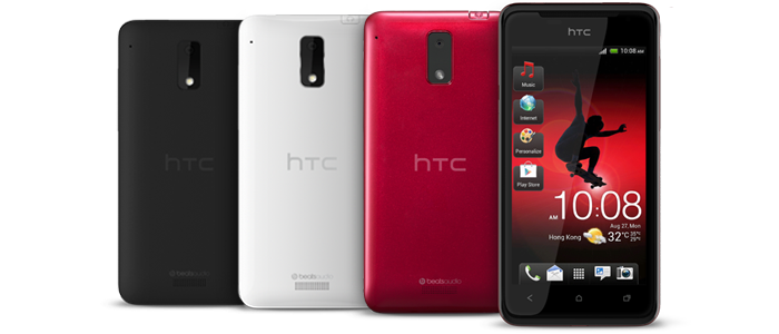 Jak zdjać simlocka z HTC J za pomocą kodu Jak zdjać simlocka z HTC J za pomocą kodu