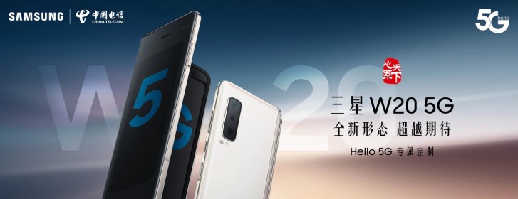 Samsung W20 5G - oficjalna specyfikacja telefonu