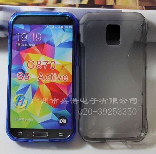 Prawdopodbny wygl�d Samsunga Galaxy S5  active