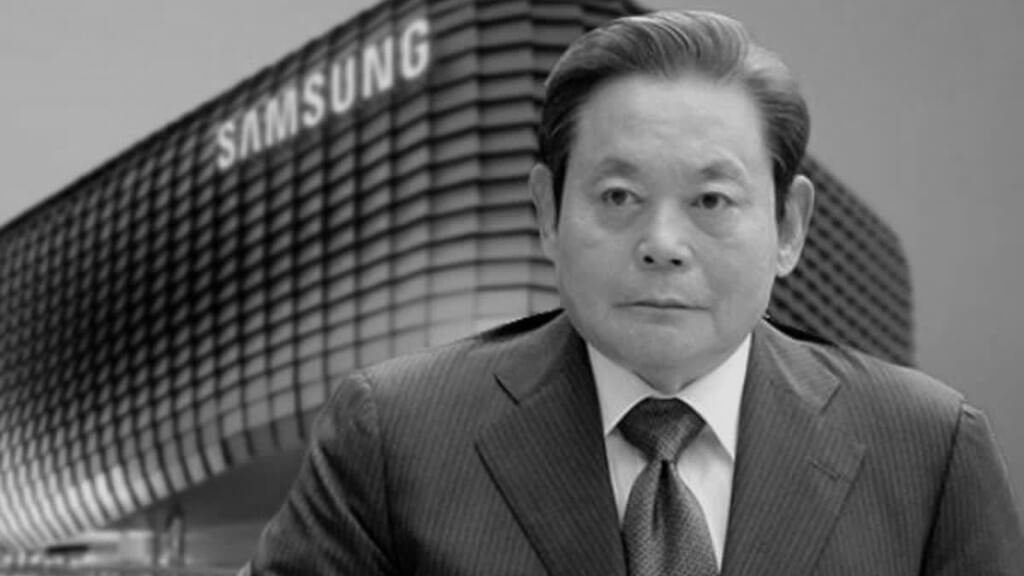 Zmar Lee Kun-hee, przewodniczcy Samsung