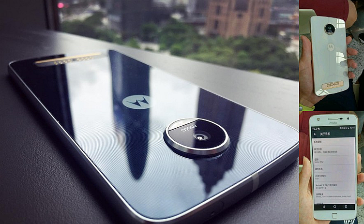 Motorola Moto Z Play na GFXBench