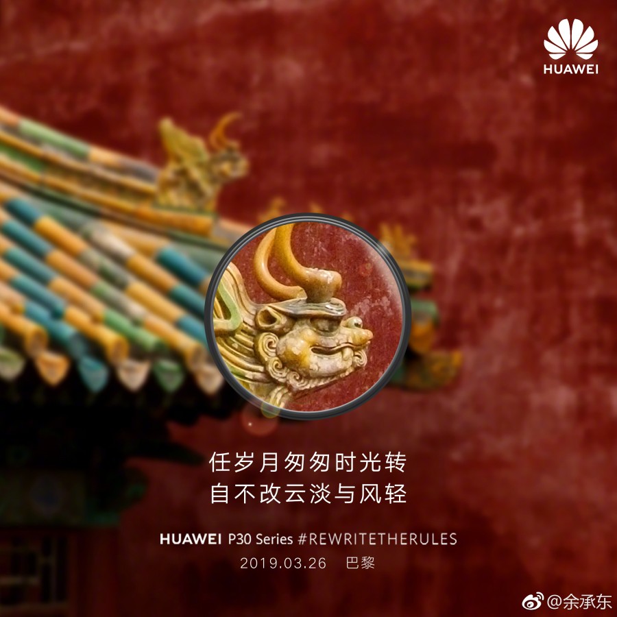 Huawei reklamuje smartfon P30