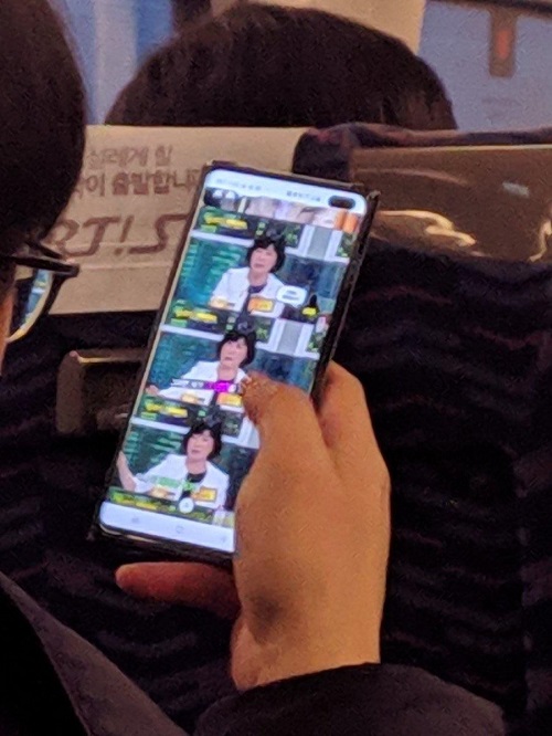 Wycieko zdjcie Samsunga Galaxy S10 Plus