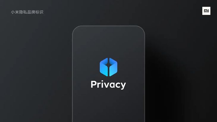 Xiaomi Privacy, czyli nowa submarka Xiaomi majca zajmowa si zabezpieczaniem danych