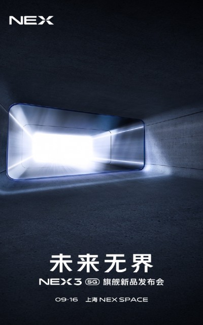 vivo NEX 3 5G - premiera to 16 wrzenia