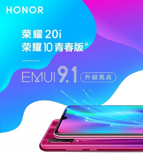 Honor 10 Lite i 20i otrzymuj aktualizacj EMUI 9.1