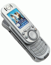 Usu simlocka kodem z telefonu Motorola E725