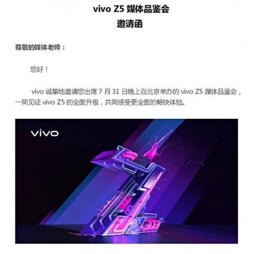 vivo Z5 - ju oficjalnie 31 lipca