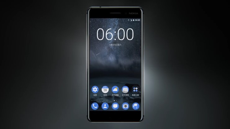 Nokia 8 ma by dosy tania jak na flagowca