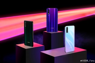 vivo Z5: już oficjalnie 31 lipca w Pekinie vivo Z5: już oficjalnie 31 lipca w Pekinie