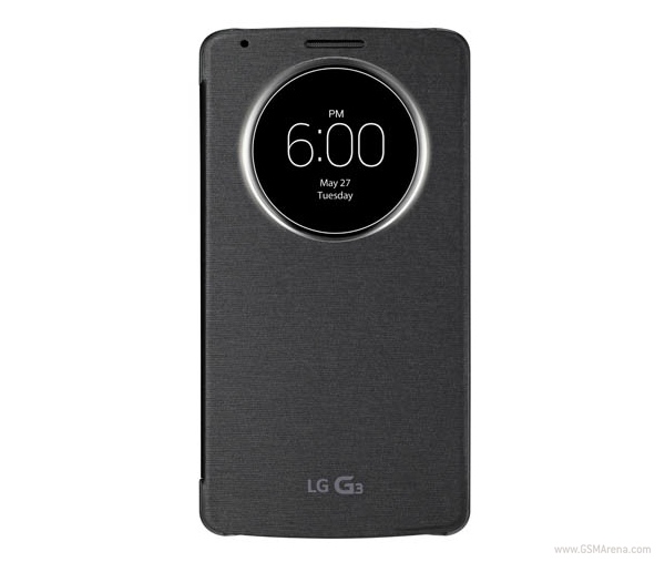 Ciekawy pokrowiec dla LG G3