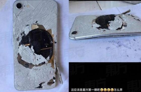 Ups! iPhone 8 spon podczas adowania