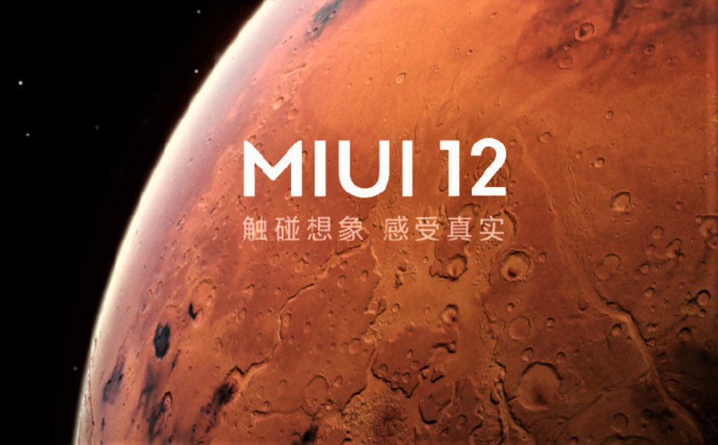 Oficjalna prezentacja MIUI 12 ju dzi