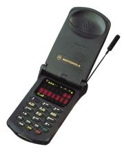 Usu simlocka kodem z telefonu Motorola Startac 130