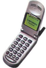 Usu simlocka kodem z telefonu Motorola V3688