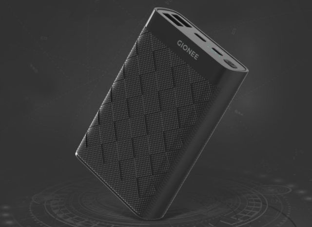 Gionee uderza w rynek powerbankw swoimi czterema nowymi modelami