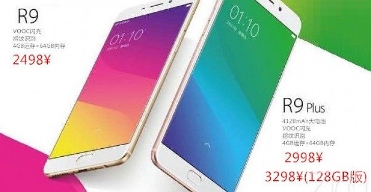 Nowe informacje na temat Oppo R9 i R9 Plus