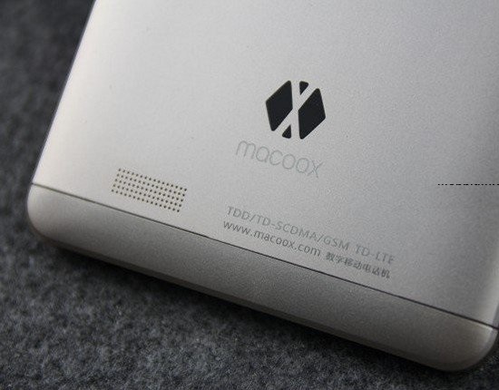 Telefon z pojemn bateri Macoox EX1