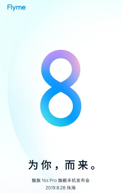 Meizu 16s Pro z Flyme OS 8