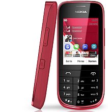 Usu simlocka kodem z telefonu Nokia Asha 202