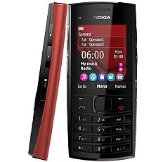 Usu simlocka kodem z telefonu Nokia X2-02