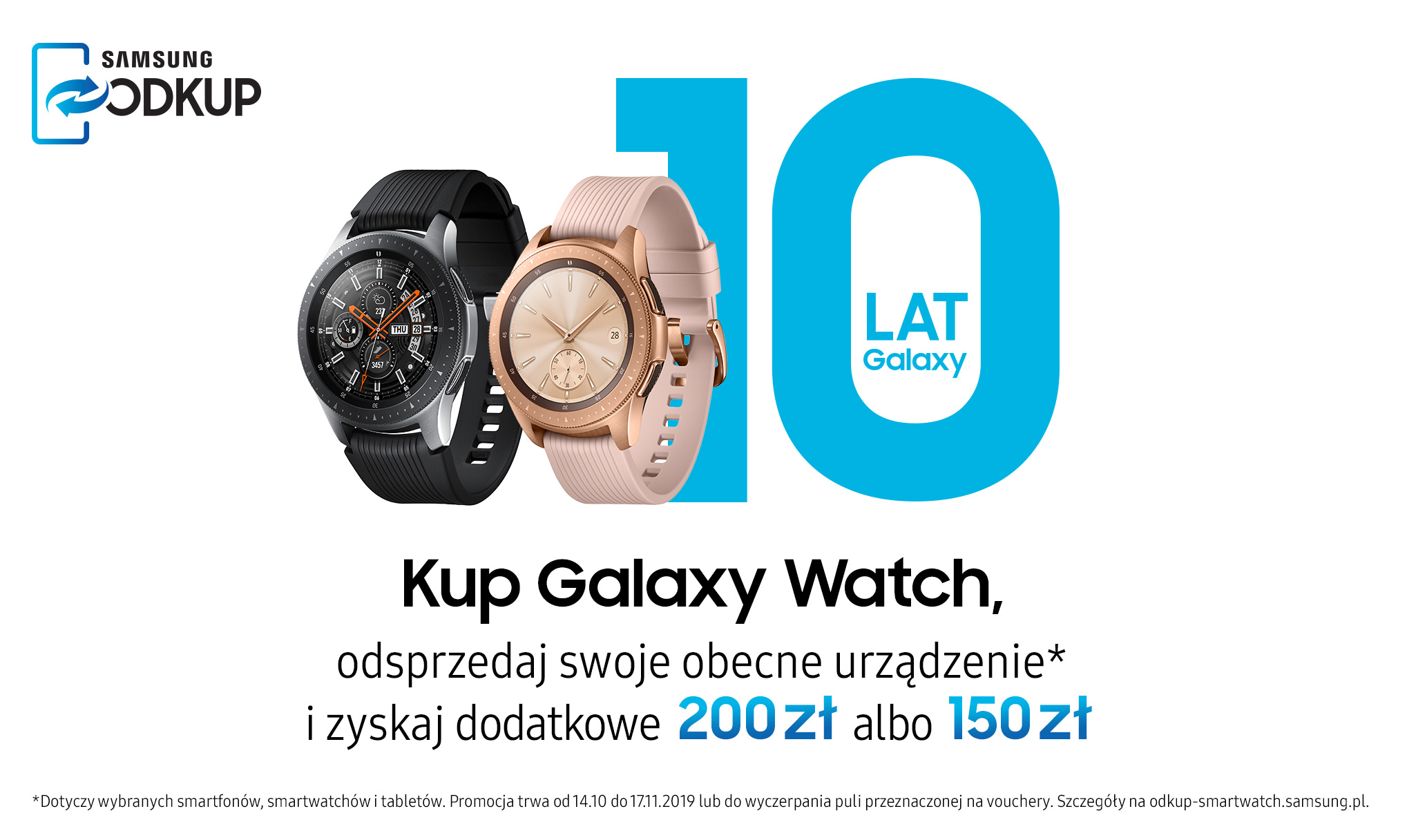 Samsung Galaxy Watch do kupienia w ramach promocji Odkup