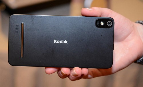 Kodak IM5 - do sklepw trafi w kwietniu