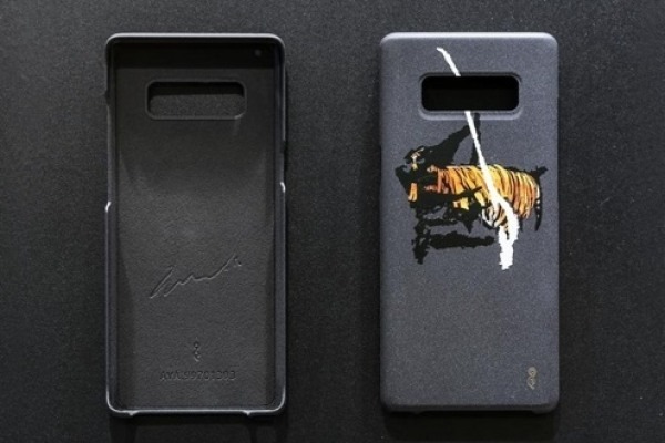 Samsung wydaje limitowan edycj etui na Galaxy Note 8