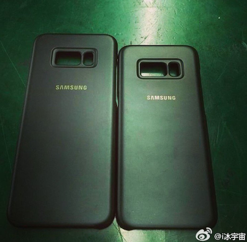 Jee, juhuu, aaaa - wycieky zdjcia obudowy Galaxy S8