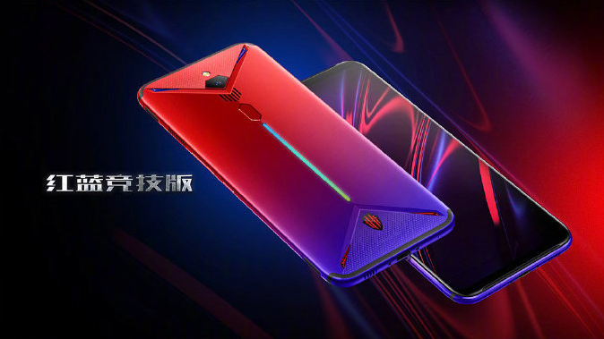 Nubia Red Magic - oficjalna premiera