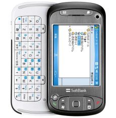 Usu simlocka kodem z telefonu HTC Softbank X01HT