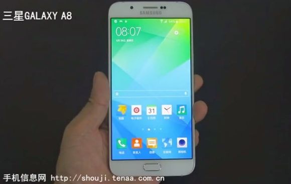 Specyfikacja smartfonu Samsunga - Galaxy A8