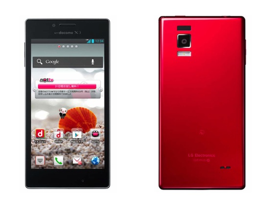 LG Optimus G otrzyma aktualizacj do wersji KitKat