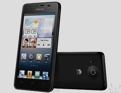 Jak zdjać simlocka z Huawei G510 za pomocą kodu Jak zdjać simlocka z Huawei G510 za pomocą kodu