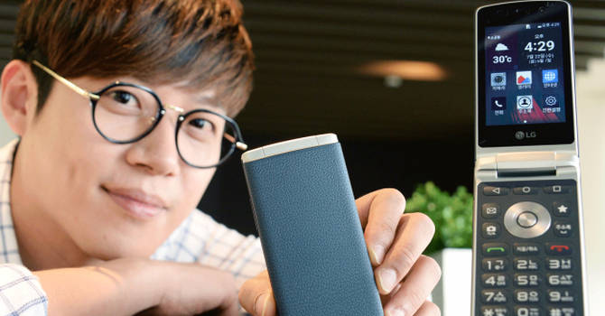 LG Gentle to nowy smartfon z klapk