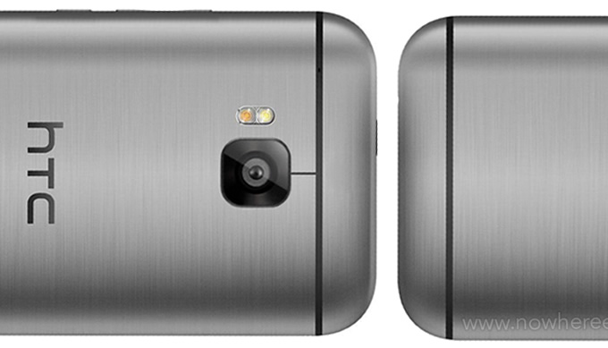 Najnowsze informacje na temat HTC One E9