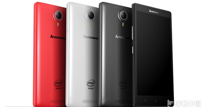 Lenovo K80 - nowy smartfon na rynku