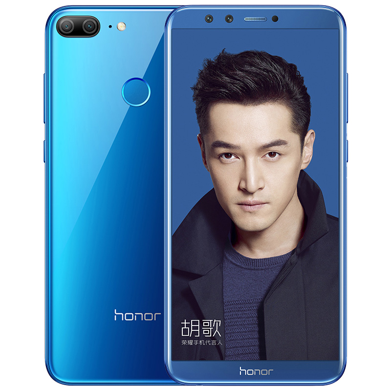 Huawei Honor 9 Youth ju wkrtce trafi do sklepw