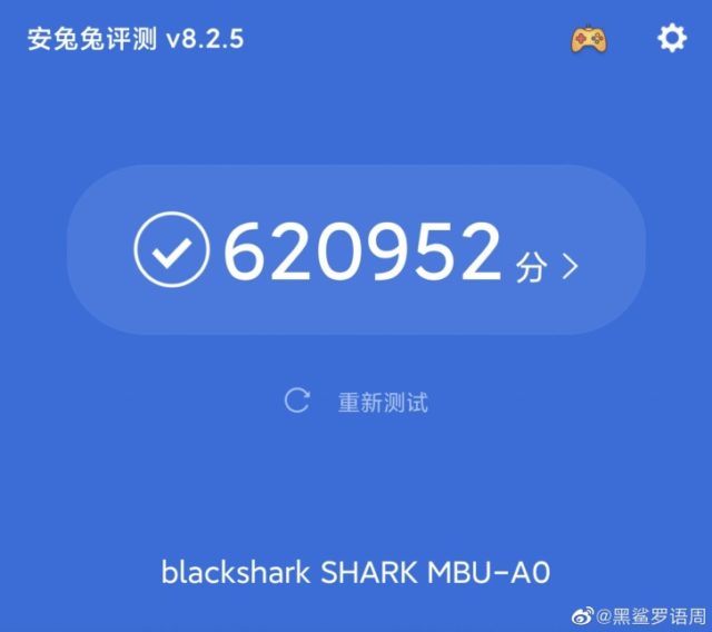 Xiaomi Black Shark 3 pobi rekord AnTuTu. Mamy do czynienia z najbardziej wydajnym smartfonem w historii