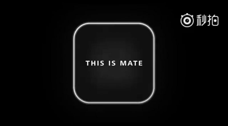 Nowy wideo teaser Huawei Mate 20 Pro