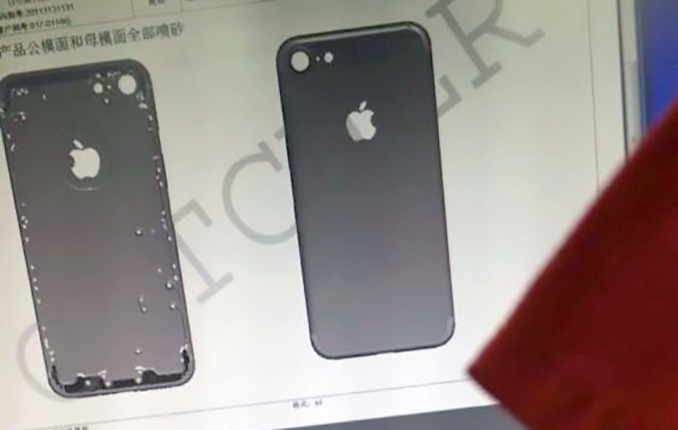 Wyglad iPhonea 7
